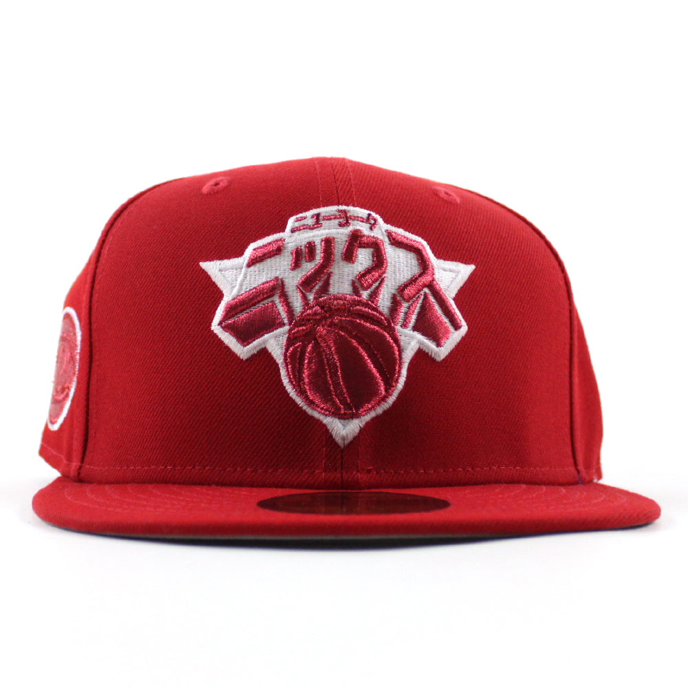 KATAKANA New York Knicks Japan Sun New Era 59Fifty Fitted