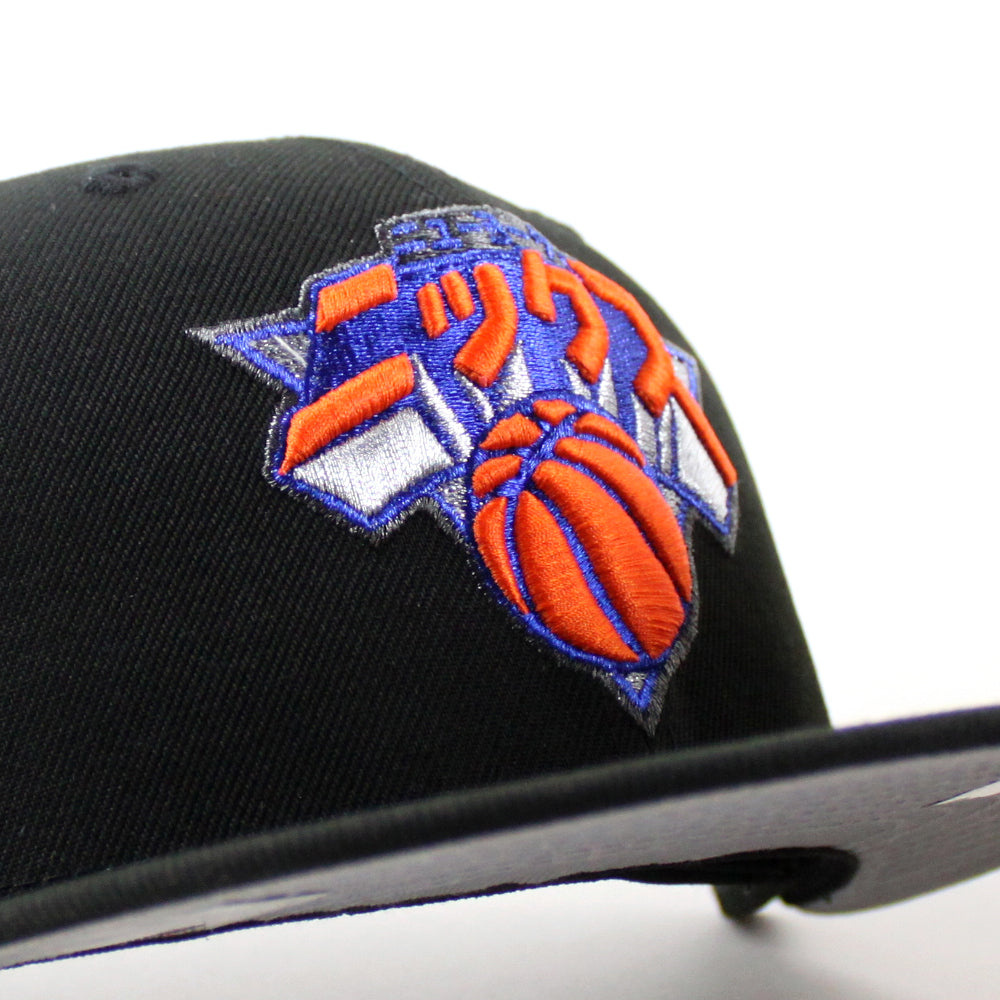 Kith × New Era × New York Knicks Cap Kith X Knicks X New Era Hat NWT Rare Limited Fitted 7 1/4 | eBay